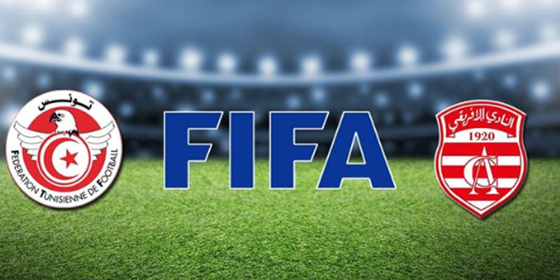 الفيفا تراسل جامعة كرة القدم بخصوص استرجاع النادي الإفريقي للست نقاط من رصيده